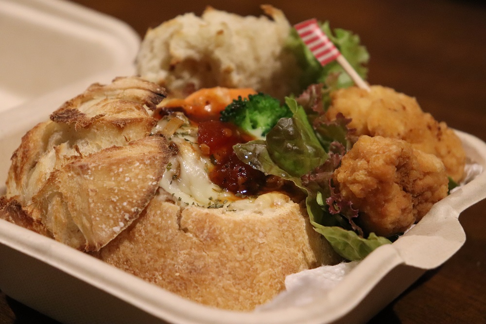 ハンバーグブレッドボウル