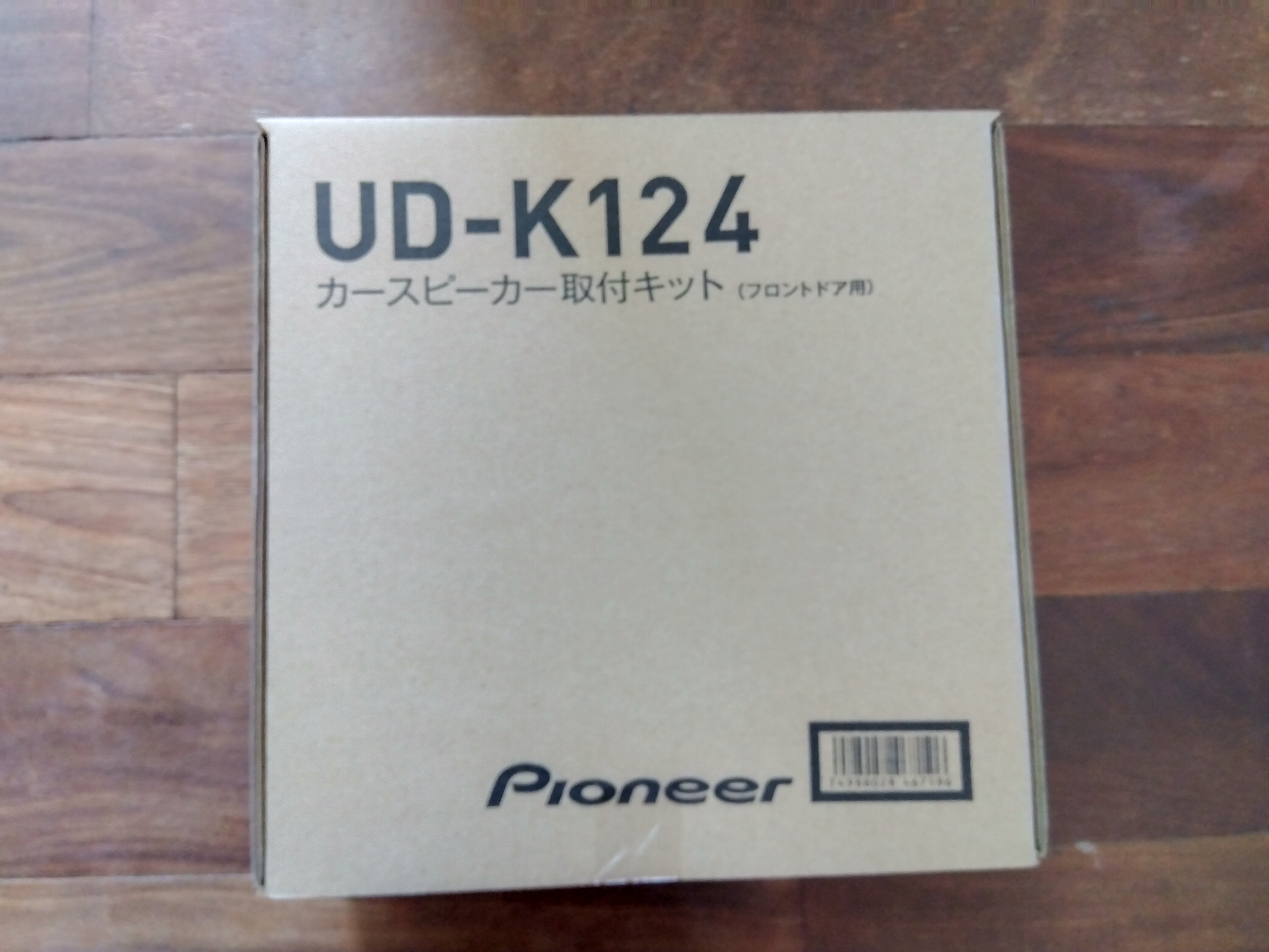 取付けキットUD-K124