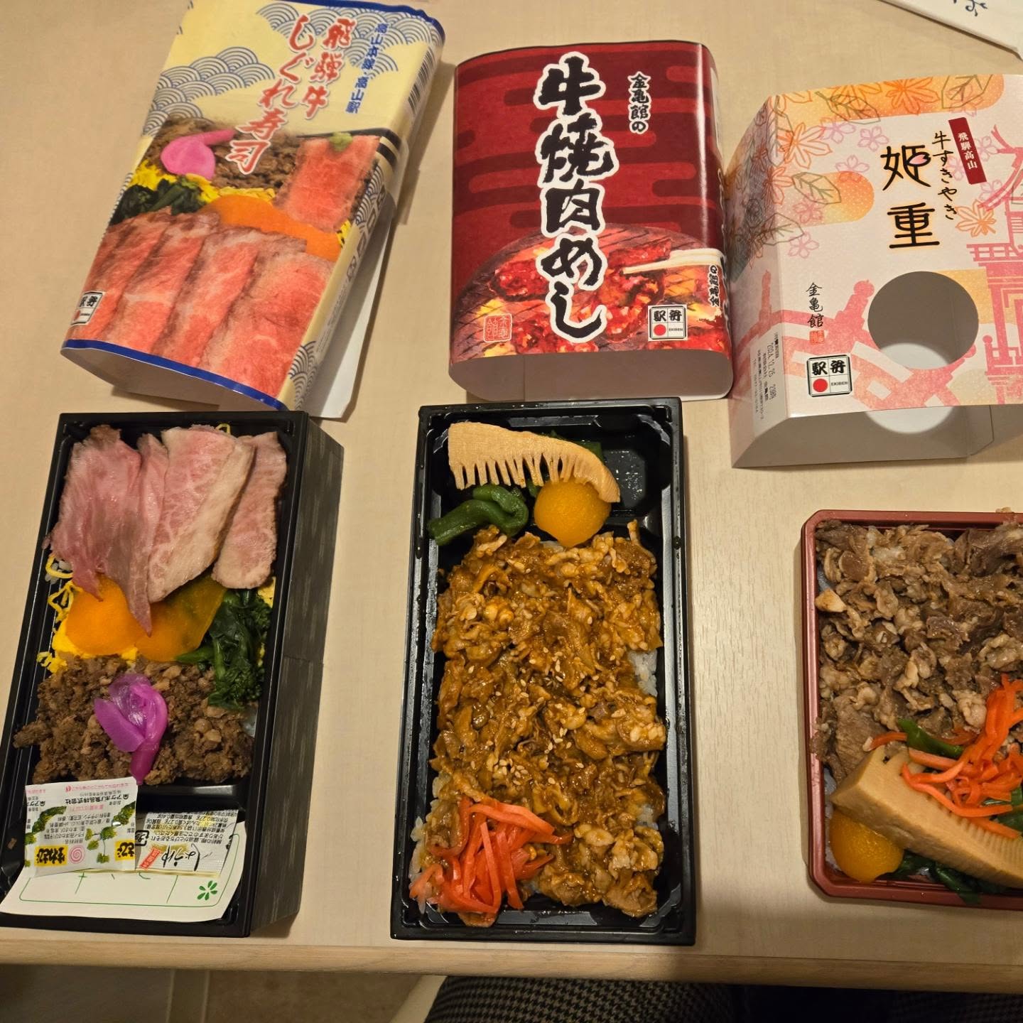 『飛騨高山レトロミュージアム』で診察ごっこ