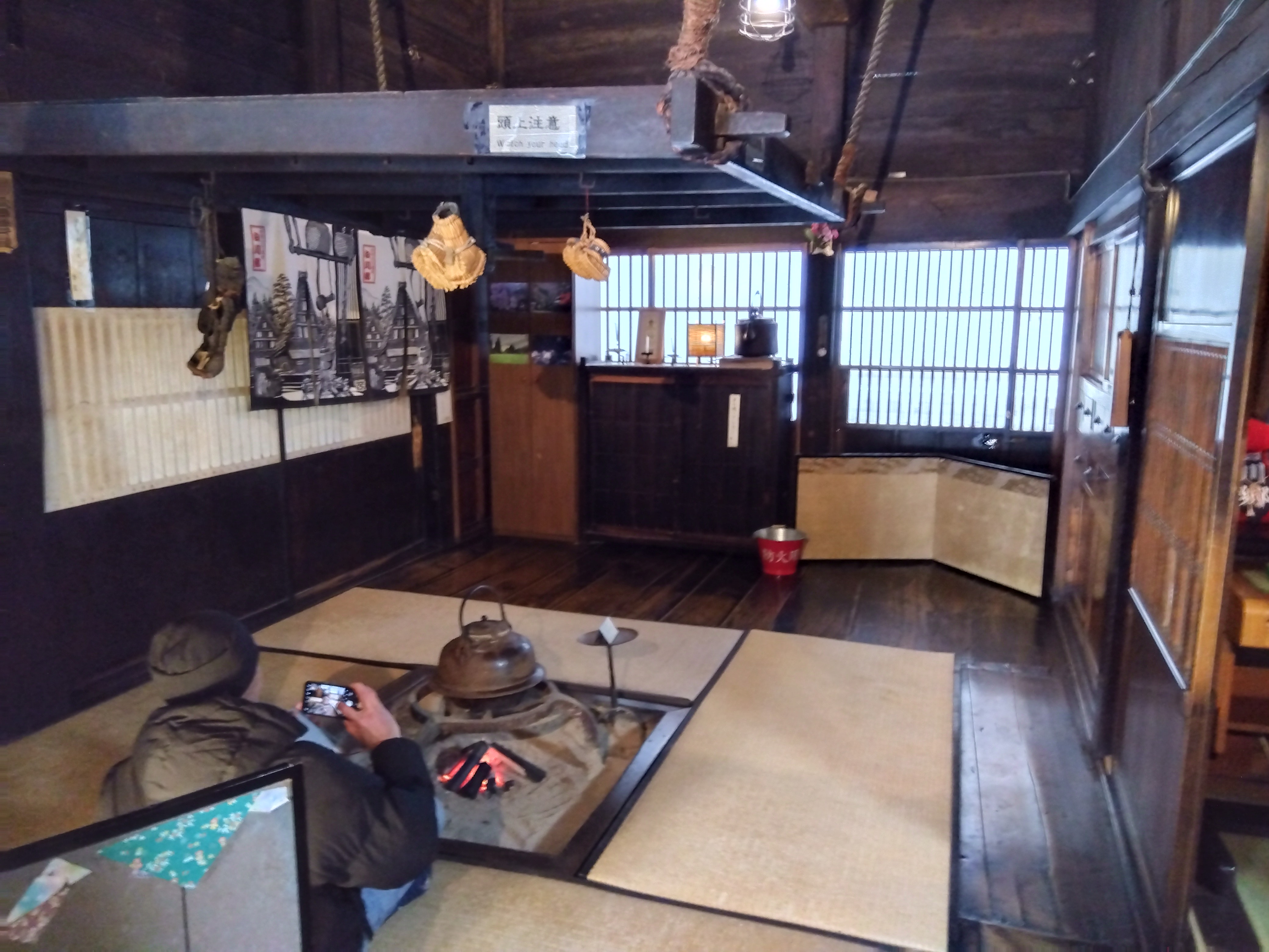 『長瀬家』
