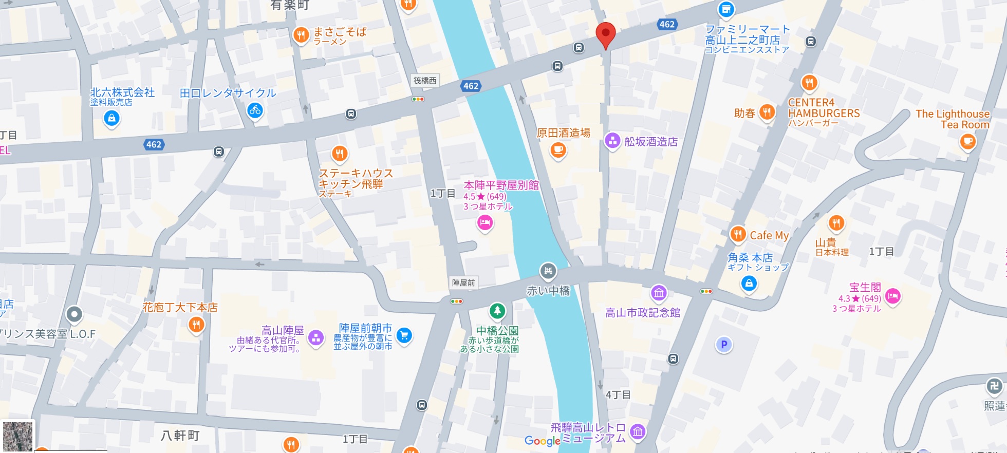 高山市内『古い街並み』